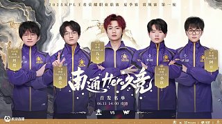 国篮球发展