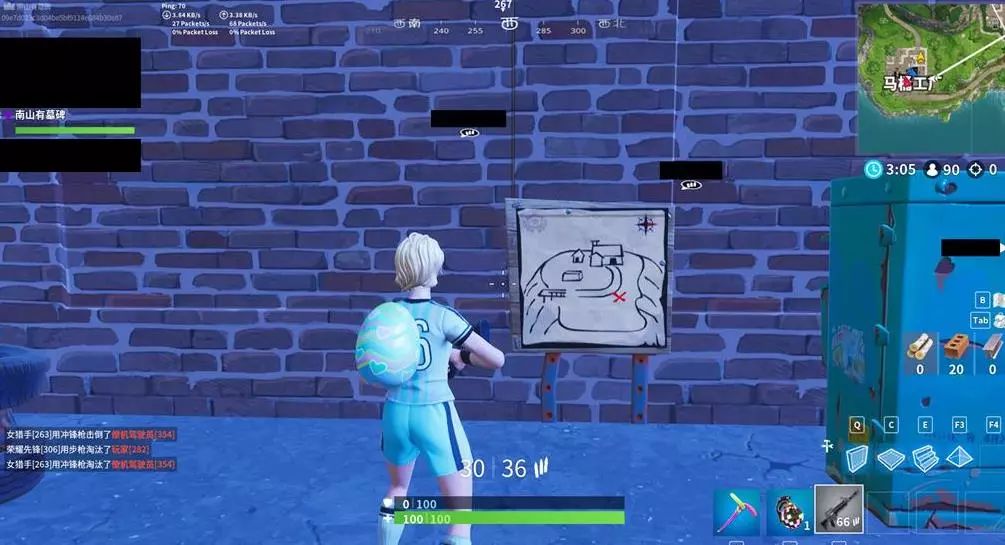 湖人队的轮 湖人队的轮