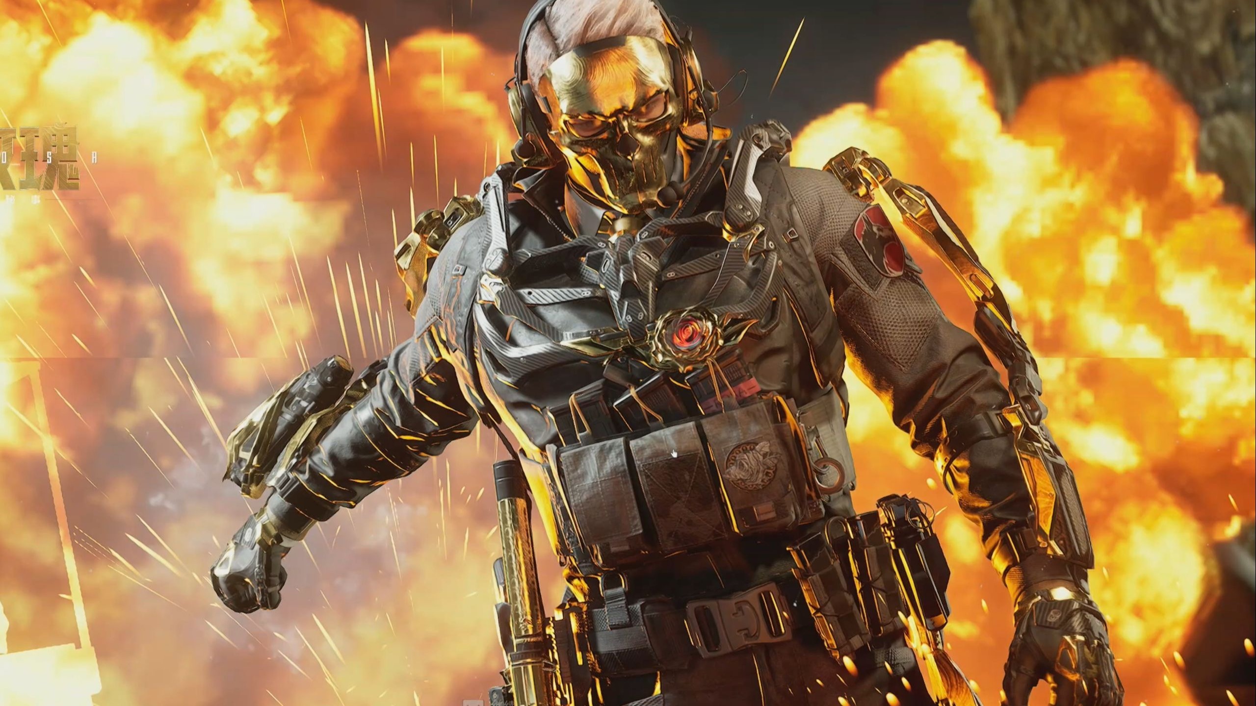 在比赛中 在比赛中