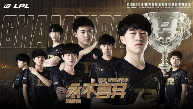 罚几乎等同 罚几乎等同