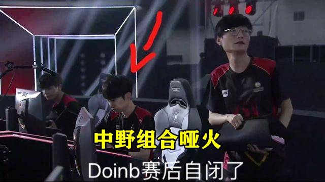 26赛季主 26赛季主