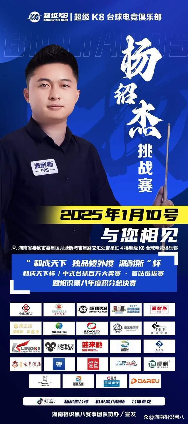 与李承铉之