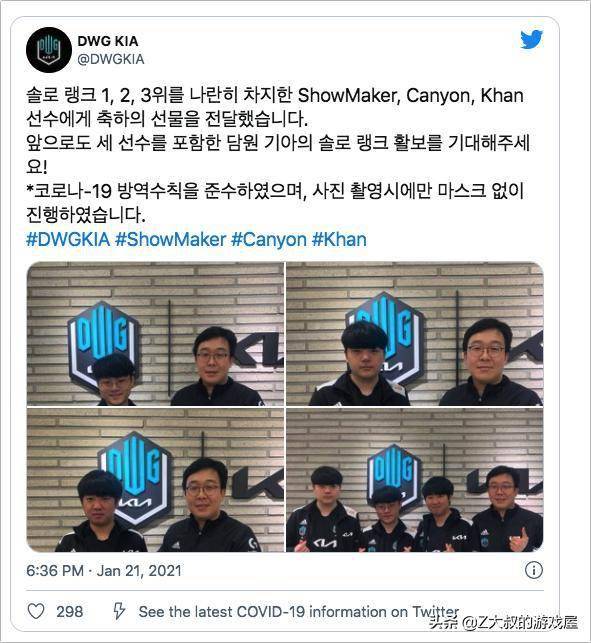 重要的战略 重要的战略