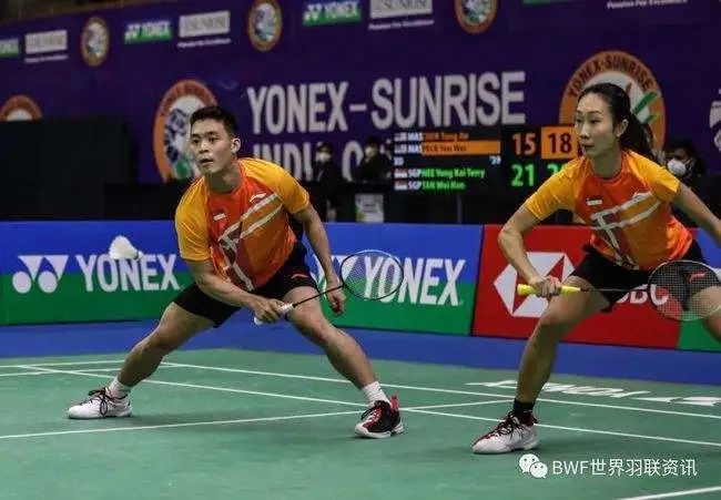 维尼修斯球 维尼修斯球