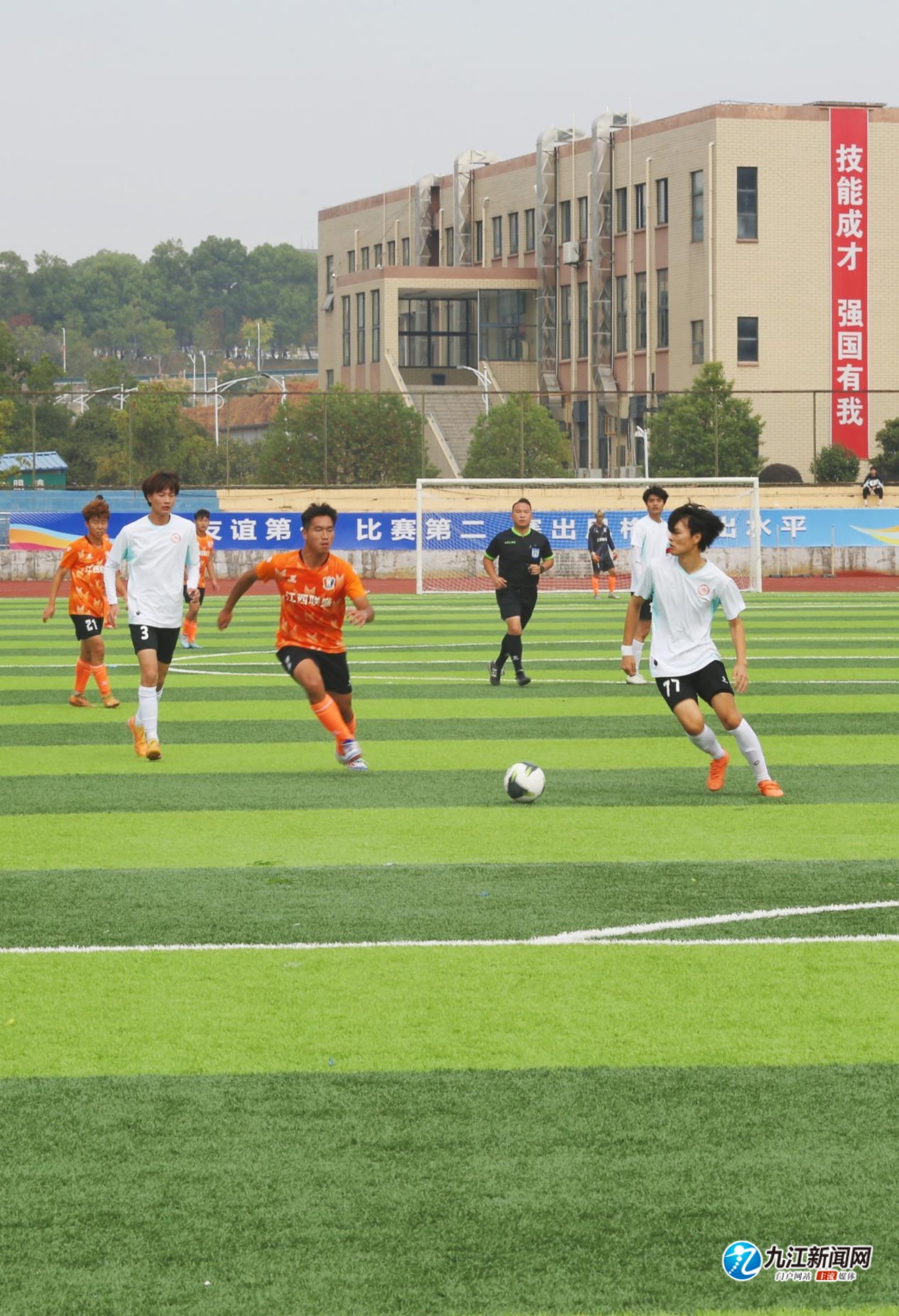 这项比赛不 这项比赛不