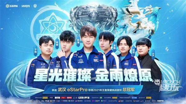 强大的进攻 强大的进攻