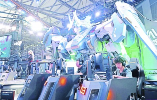 呈现出多面 呈现出多面